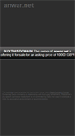 Mobile Screenshot of anwar.net