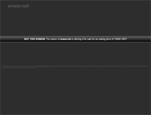 Tablet Screenshot of anwar.net