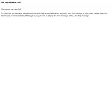 Tablet Screenshot of anwar.com